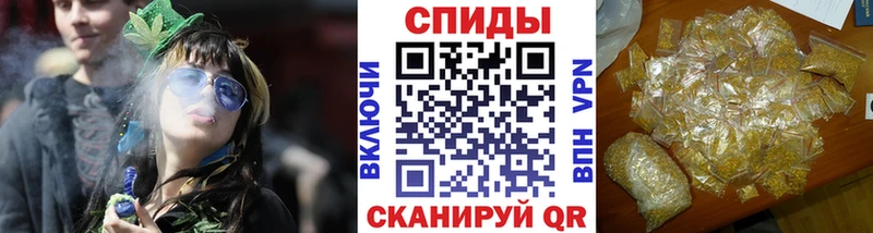 БУТИРАТ 1.4BDO  blacksprut зеркало  Порхов  хочу  