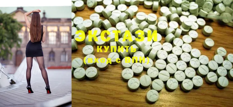 Ecstasy таблы  наркошоп  darknet наркотические препараты  Порхов  кракен как зайти 