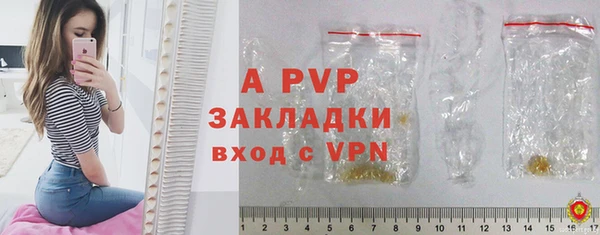 прущая мука Надым