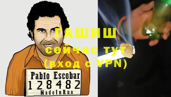 мдпв Наволоки