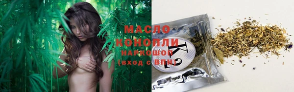 прущая мука Надым