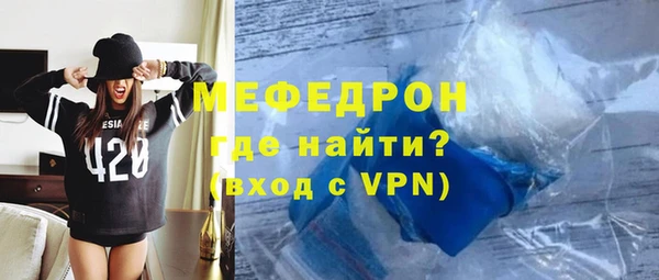 героин Навашино