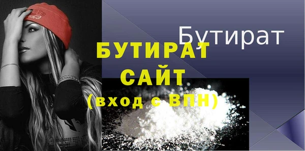 мдпв Наволоки