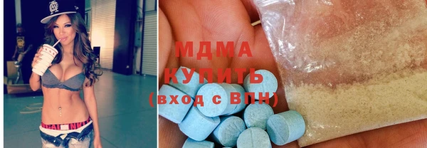 героин Навашино