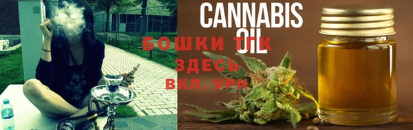 героин Навашино