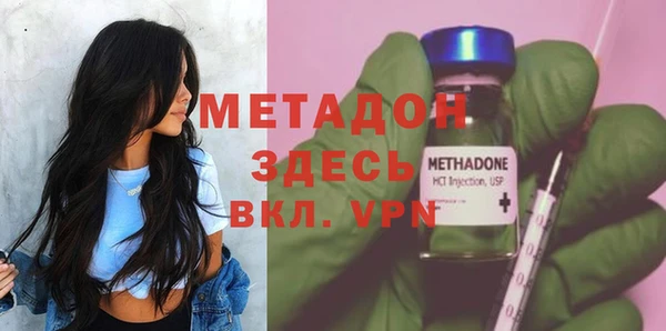 твердый Нея