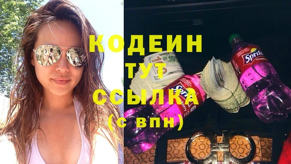 мдпв Наволоки
