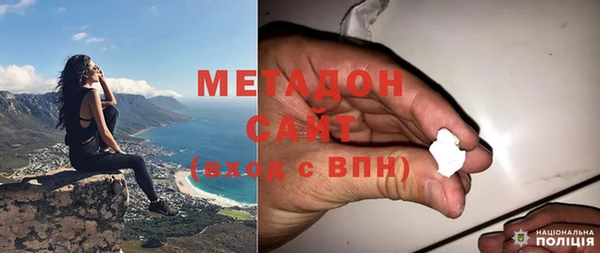 мдпв Наволоки