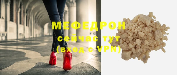 мдпв Наволоки