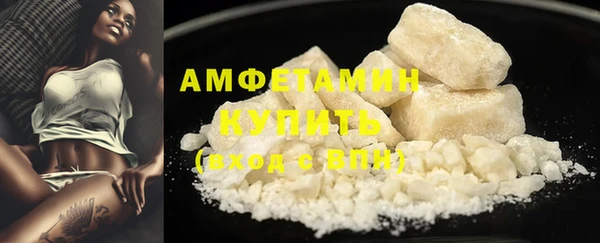 героин Навашино