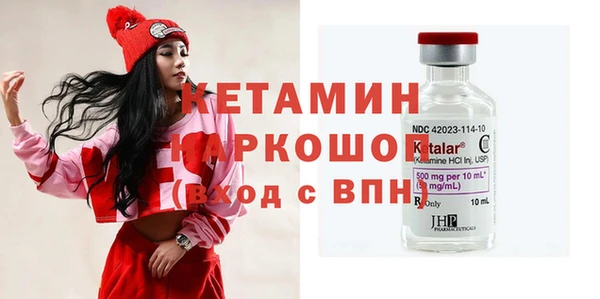 героин Навашино