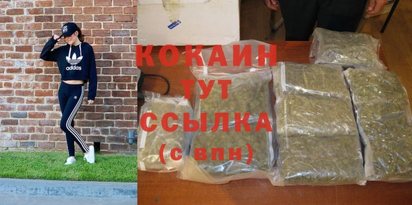 прущая мука Надым