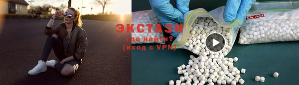 Альфа ПВП Нефтегорск