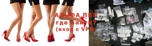 героин Навашино