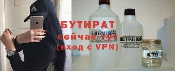 мдпв Наволоки
