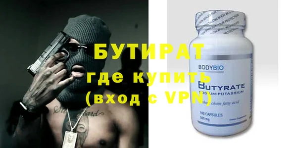 героин Навашино