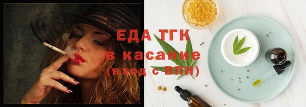 мдпв Наволоки