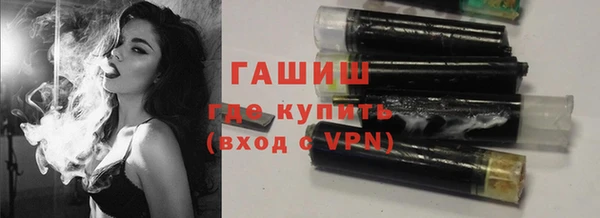мдпв Наволоки