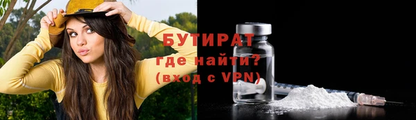 героин Навашино