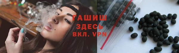 Альфа ПВП Нефтегорск