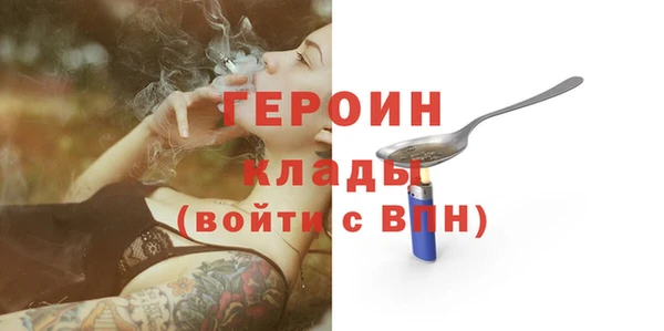 Альфа ПВП Нефтегорск