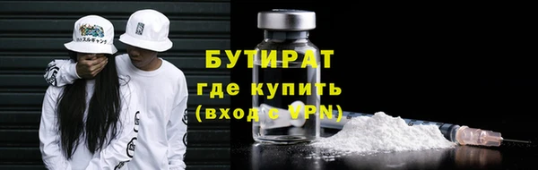 твердый Нея