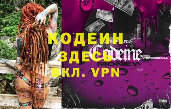 прущая мука Надым