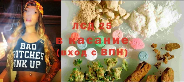 прущая мука Надым