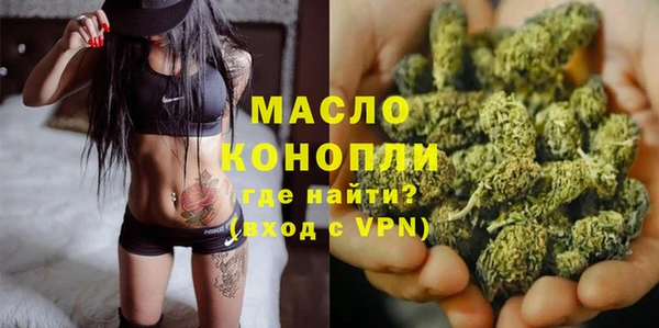 твердый Нея