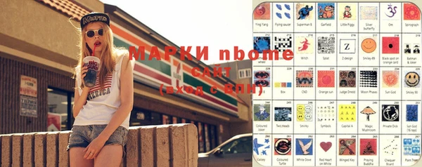 мдпв Наволоки