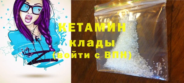 героин Навашино