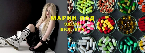прущая мука Надым