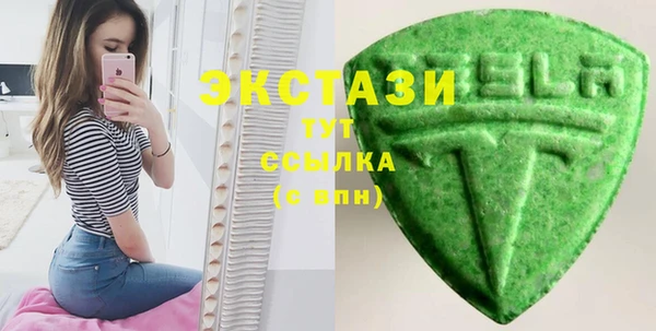 мяу мяу мука Михайлов