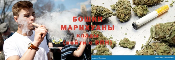 твердый Нея
