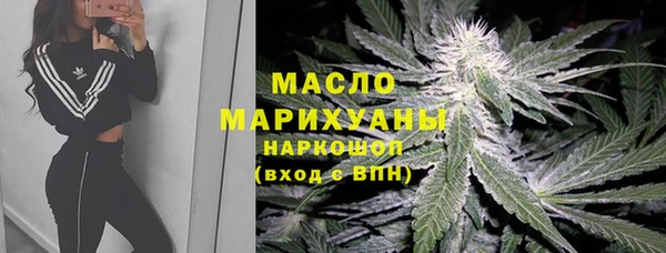 прущая мука Надым