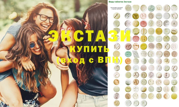 героин Навашино