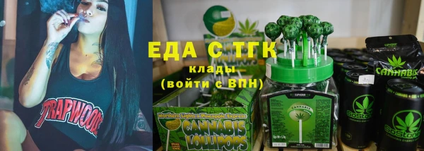 Альфа ПВП Нефтегорск