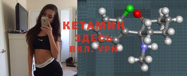 прущая мука Надым