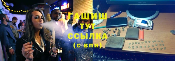твердый Нея