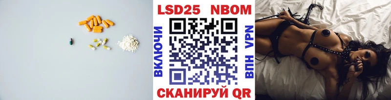 закладки  Порхов  LSD-25 экстази кислота 
