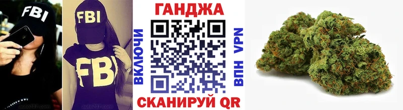 цена наркотик  Порхов  Бошки Шишки семена 